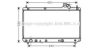 AVA QUALITY COOLING TO2614 Radiator, engine cooling